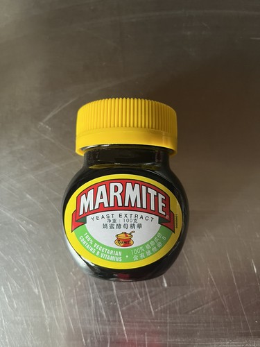 Marmite jar from singapore - singapore, and