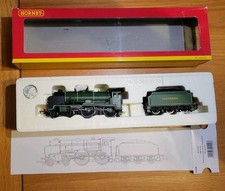 Hornby Schools Class v
