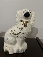 Royal Doulton 9.5 Inch Ceramic