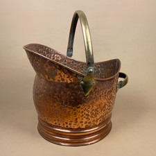 Antique Metal Copper Coal