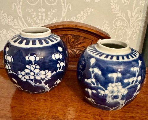Antique pair chinese blue - pair,