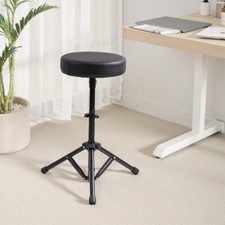 Adjustable Folding Music Guitar Keyboard Drum Stool Piano Chair Padded Seater UK