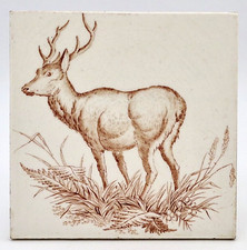 Antique Josiah Wedgwood & Sons