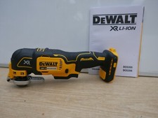 DeWalt DCS355 18V XR Oscillating Multi Tool Bare Unit + Free DT20701 43mm Blade