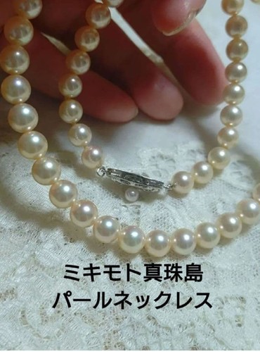Mikimoto akoya pearl necklace - mikimoto,