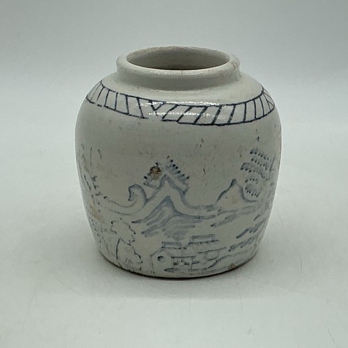 Antique chinese blue white - chinese, &