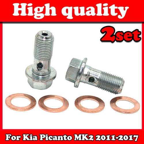 2set front rear brake - 2set, or