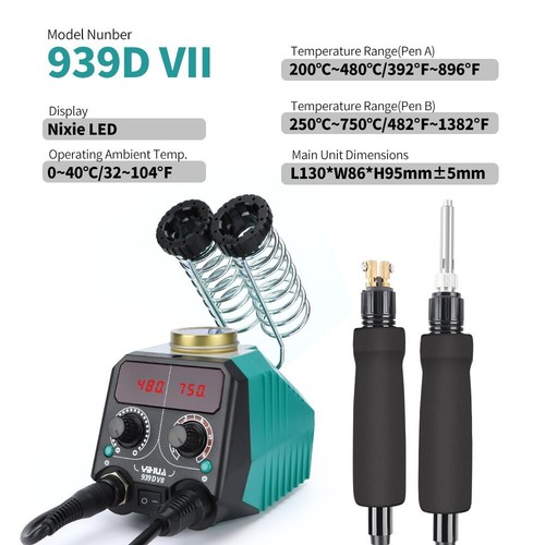 Yihua 939d vii - 939d-vii, 150w
