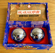 ** Vintage Chiming Iron Ball Direction Chinese Stress Relief In Original Box **