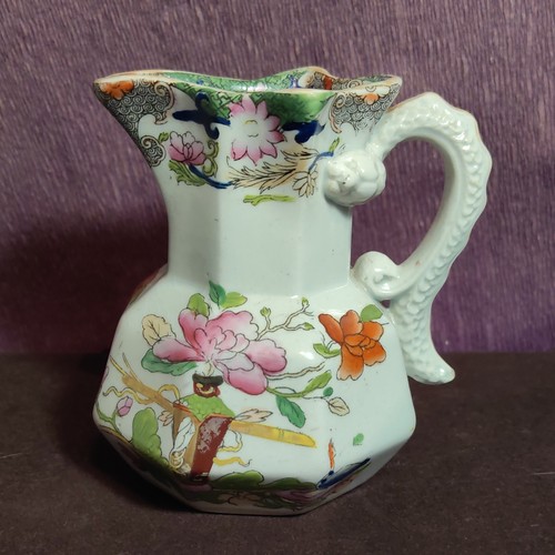 Rare early 19th century - early,