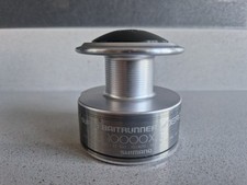 SHIMANO SUPER BAITRUNNER AERO