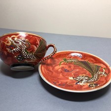 Japanese Flying Dragon Red Cup