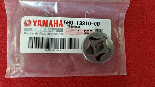 Yamaha rd500lc oil pump rotor - rd500lc,