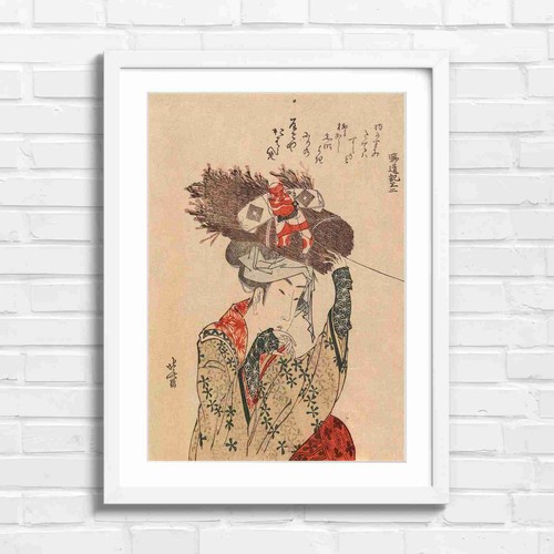 Traditional japanese woman - japanese,