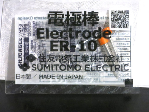 Sumitomo fusion splicer - er-10,