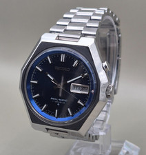 Seiko Bellmatic 4006, Vintage