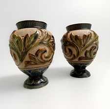 Antique Doulton Lambeth Vases