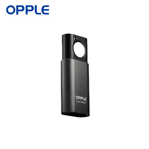 Opple light master - light,