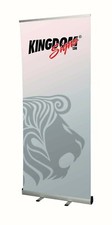 800mm Roller Banner