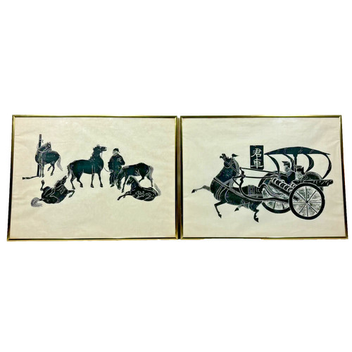 Vintage chinese black ink - ink, on