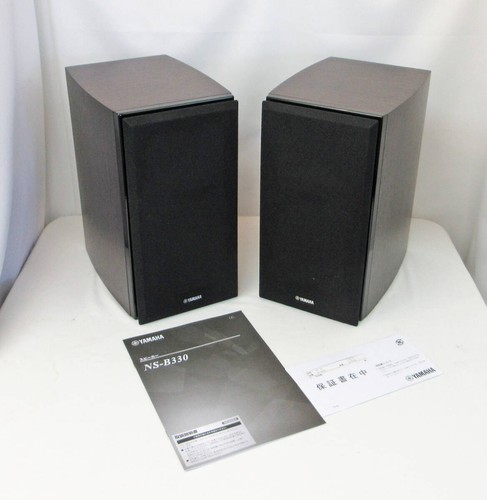 Yamaha b330 bookshelf - yamaha,