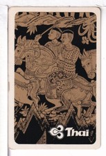 Single Airline Playing Card