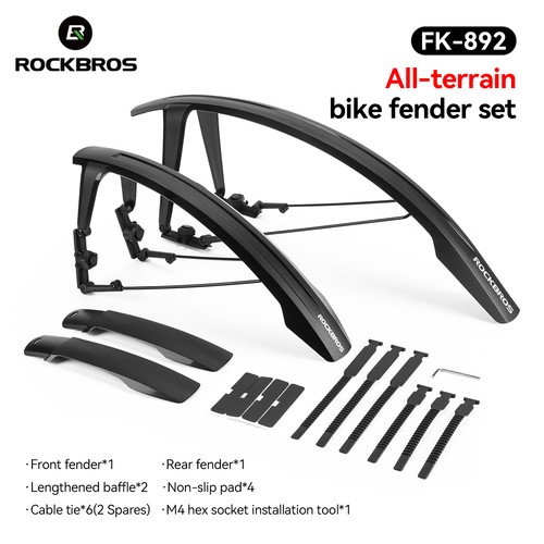 Rockbros bike mudguards - bike,