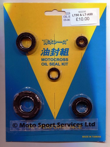 Engine oil seal kit suzuki - engine,