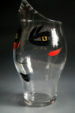 VINTAGE KOSTA BODA ULRICA HYDMAN VALLIEN OPEN MINDS GLASS VASE