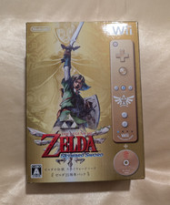 The Legend Of Zelda Skyward