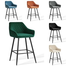 1/2 Pcs Velvet Bar Stools