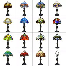 Tiffany Style Table Lamp