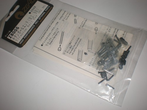 Kyosho z8005 titanium ball end - kyosho,