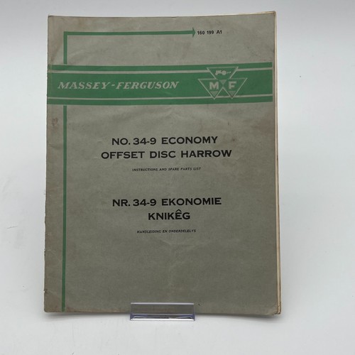 Massey ferguson economy - massey,