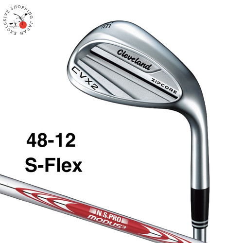 Cleveland cvx zipcore - 2,