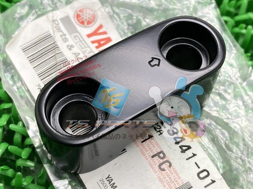 Rz350 upper handle - rz350,