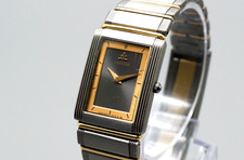 [Vintage] Seiko Credor