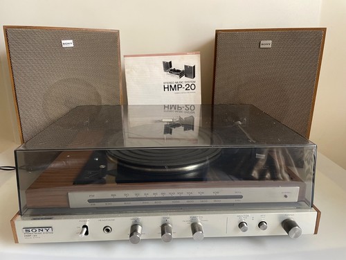 Sony music center hmp - hmp, 20