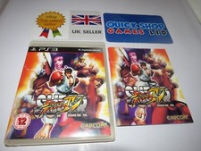Super Street Fighter IV (PS3)