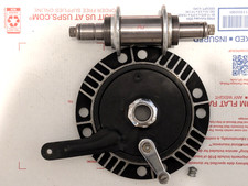 Phil Wood Hub & Arai RX Drum