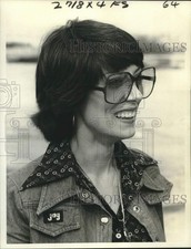 1977 Press Photo National Hot