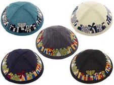 Meir Cohen Linen Kippah Embroidered Jerusalem Vistas Kippot Yarmulke Jewish Hat