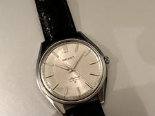 Seiko Skyliner Jan 1968