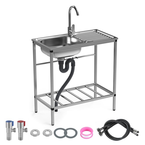 Freestanding single bowl - freestanding,