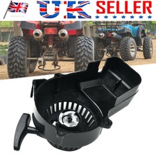 1Pc Pull Start Starter For