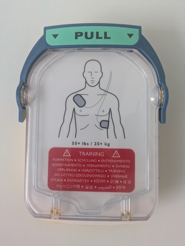 M5073a philips heartstart - philips, aed
