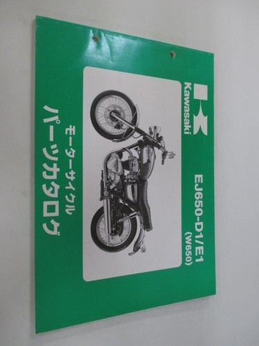 W650 parts list kawasaki - parts,