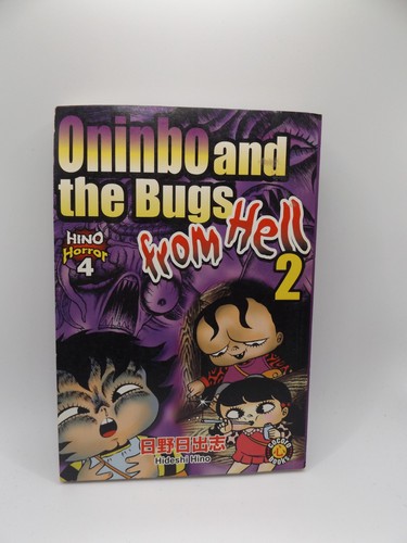 Oninbo and the bugs - oninbo, hell
