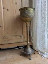 Vintage Brass Planter