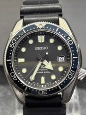 Seiko Prospex